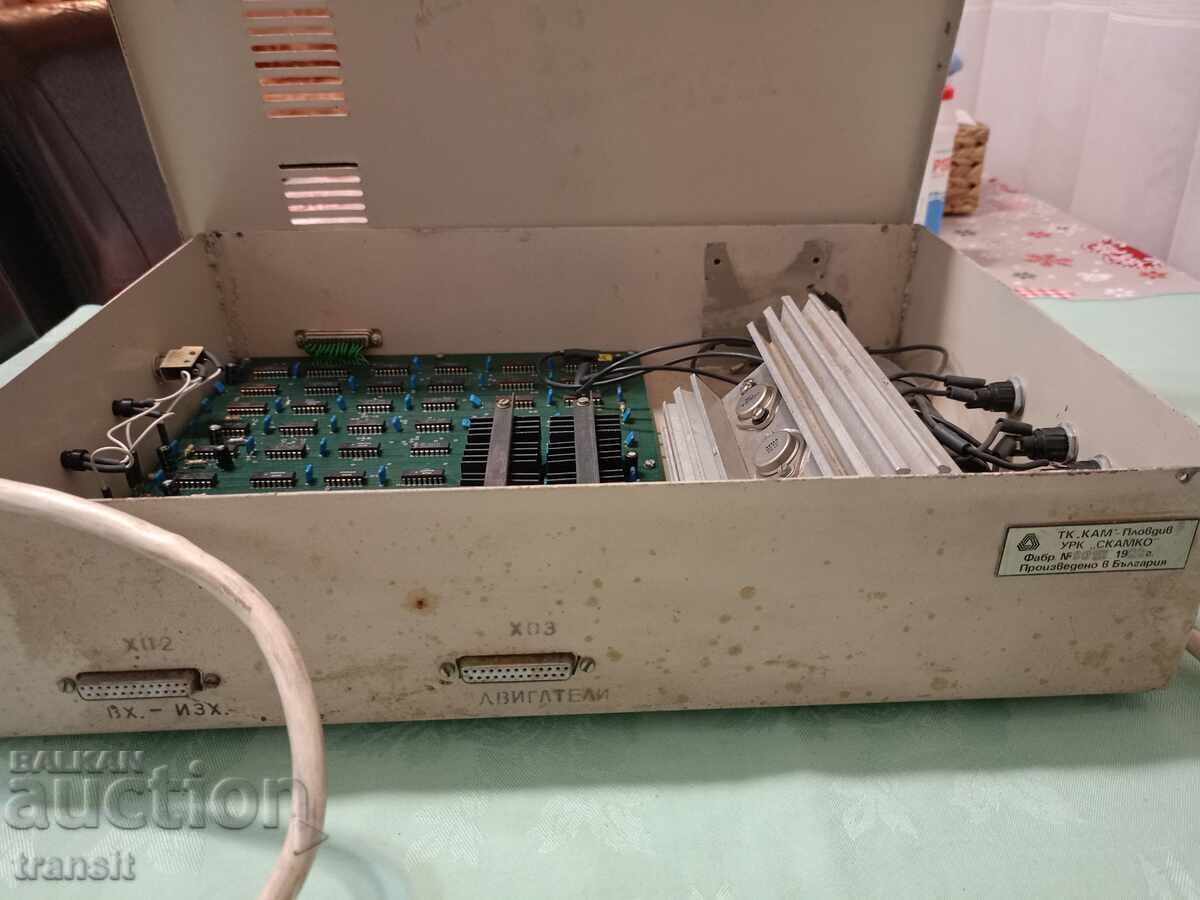 Calculator Pravetz, modul cu preț € 39.00 | 76.28 BGN Calculator Pravetz, modul cu preț € 39.00 | 76.28 BGN