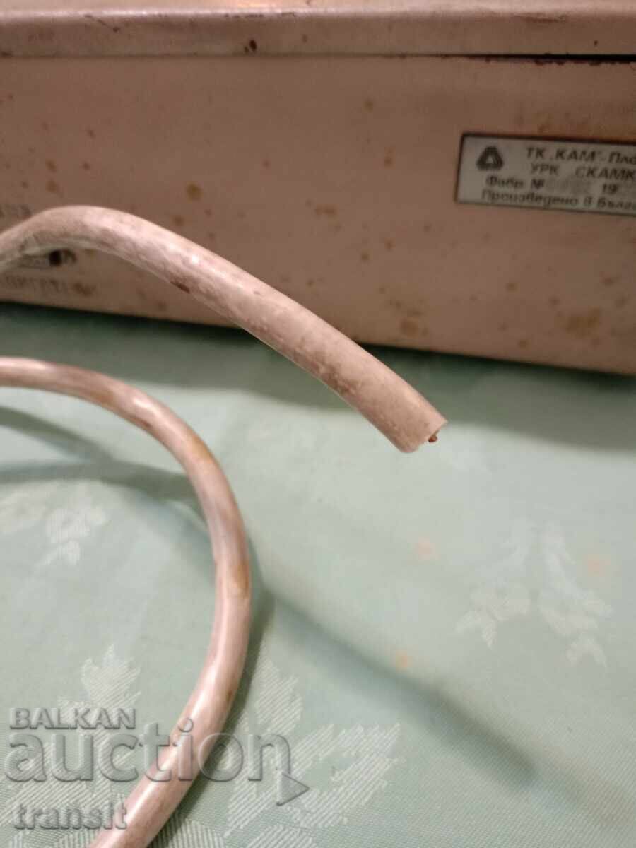 Livrarea Calculator Pravetz, modul Livrarea Calculator Pravetz, modul