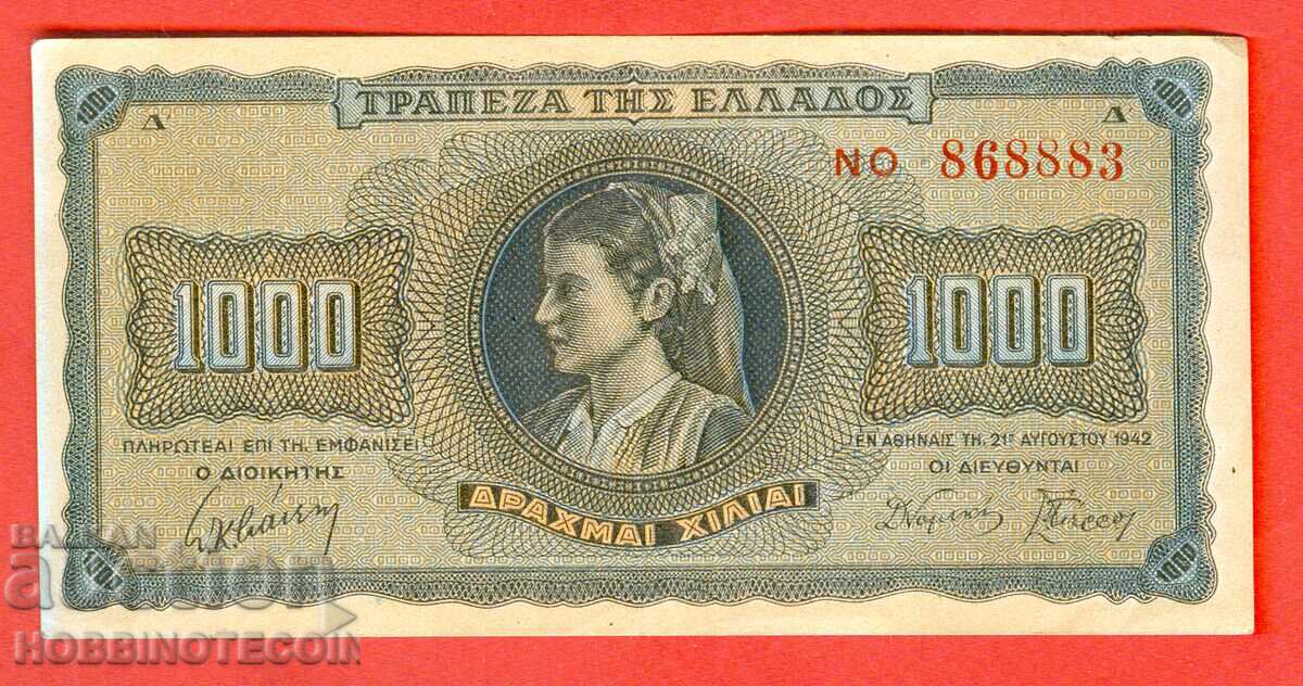 GRECIA GREECE 1000 Drachme LITERE FAȚĂ NUMĂR MARE emisiune 1942 -6