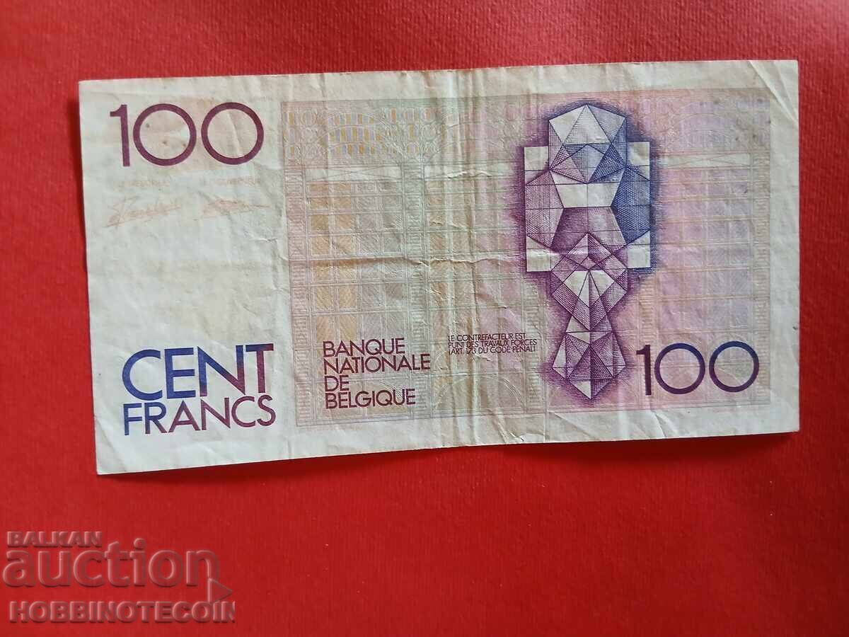 ΒΕΛΓΙΟ BELGIUM 100 Φράγκα έκδοση 1982 - 1994 με τιμή € 1.99 | 3.89 BGN ΒΕΛΓΙΟ BELGIUM 100 Φράγκα έκδοση 1982 - 1994 με τιμή € 1.99 | 3.89 BGN