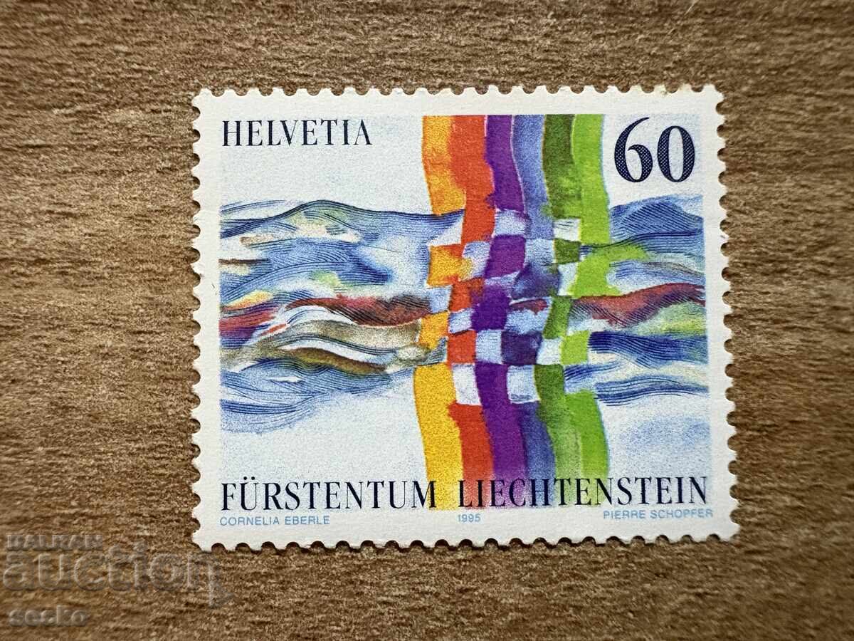 Switzerland - Good Neighborliness between Switzerland and ... (1995) MNH Switzerland - Good Neighborliness between Switzerland and ... (1995) MNH