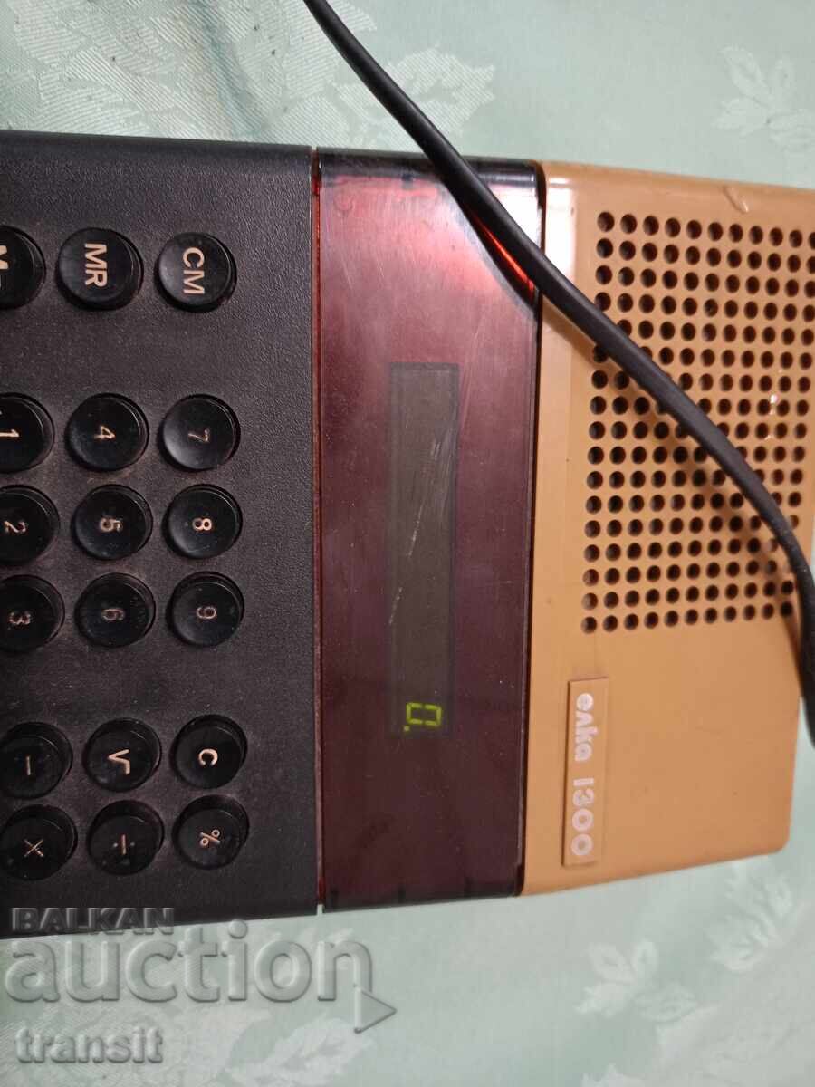 Brad 1300 cu preț € 11.00 | 21.51 BGN