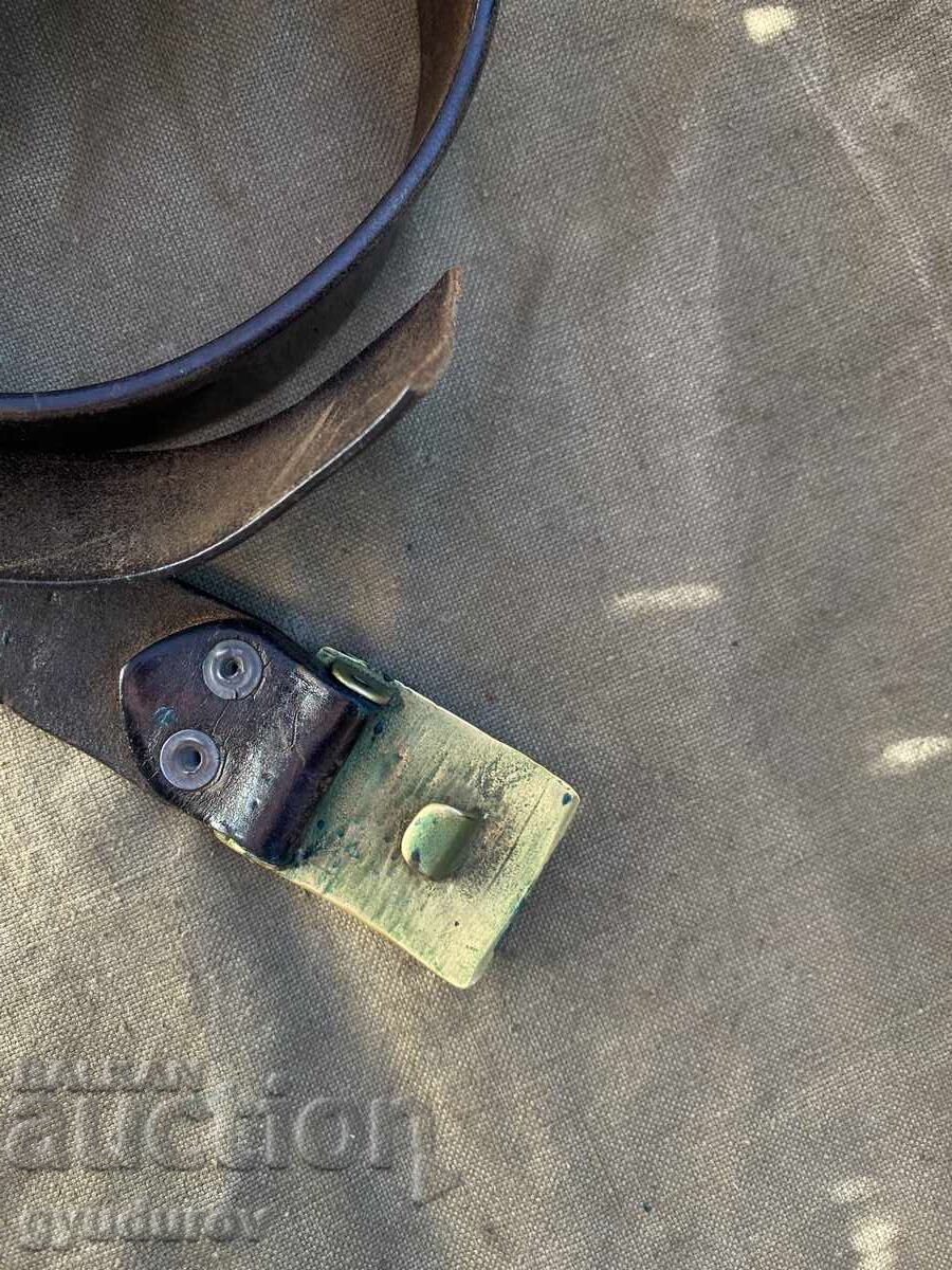 Cataramă cu preț € 5.11 | 9.99 BGN Cataramă cu preț € 5.11 | 9.99 BGN