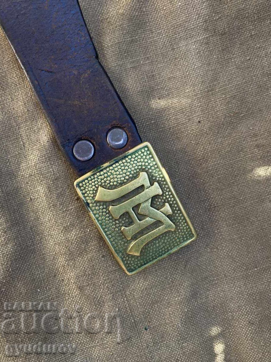 Licitație Cataramă Licitație Cataramă