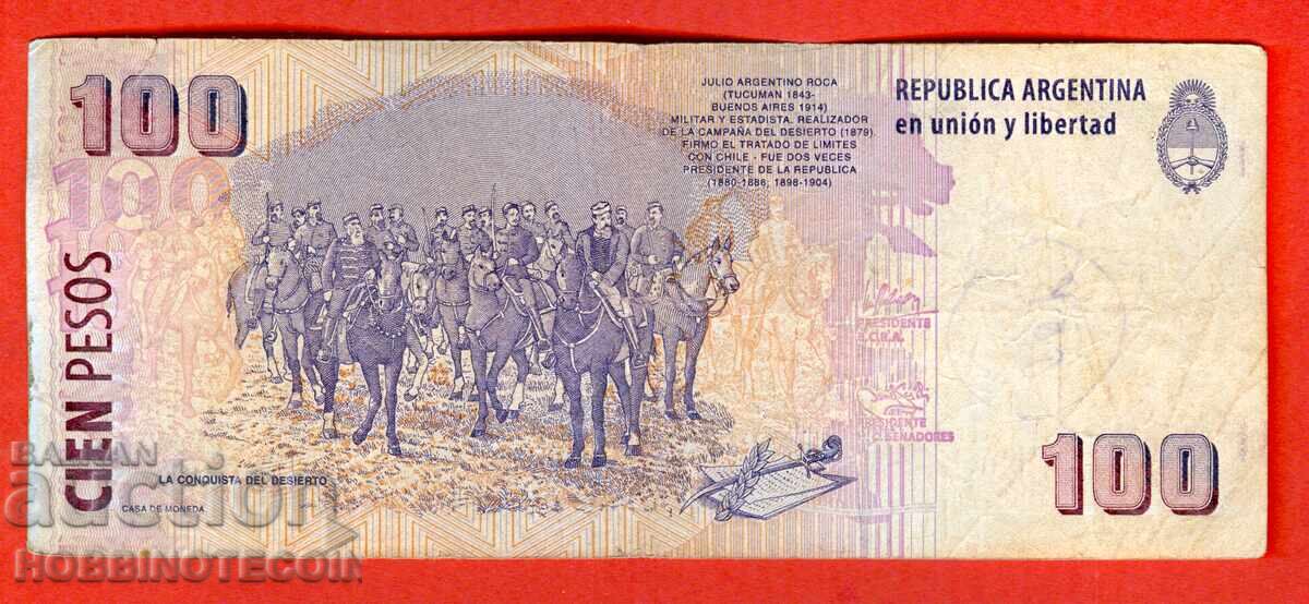 АРЖЕНТИНА ARGENTINA 100 Песо емисия - issue 2003 серия E с цена € 1.49 | 2.91 лв.