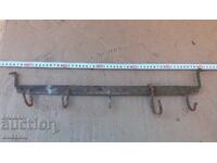 КОВАНА ЗАКАЧАЛКА