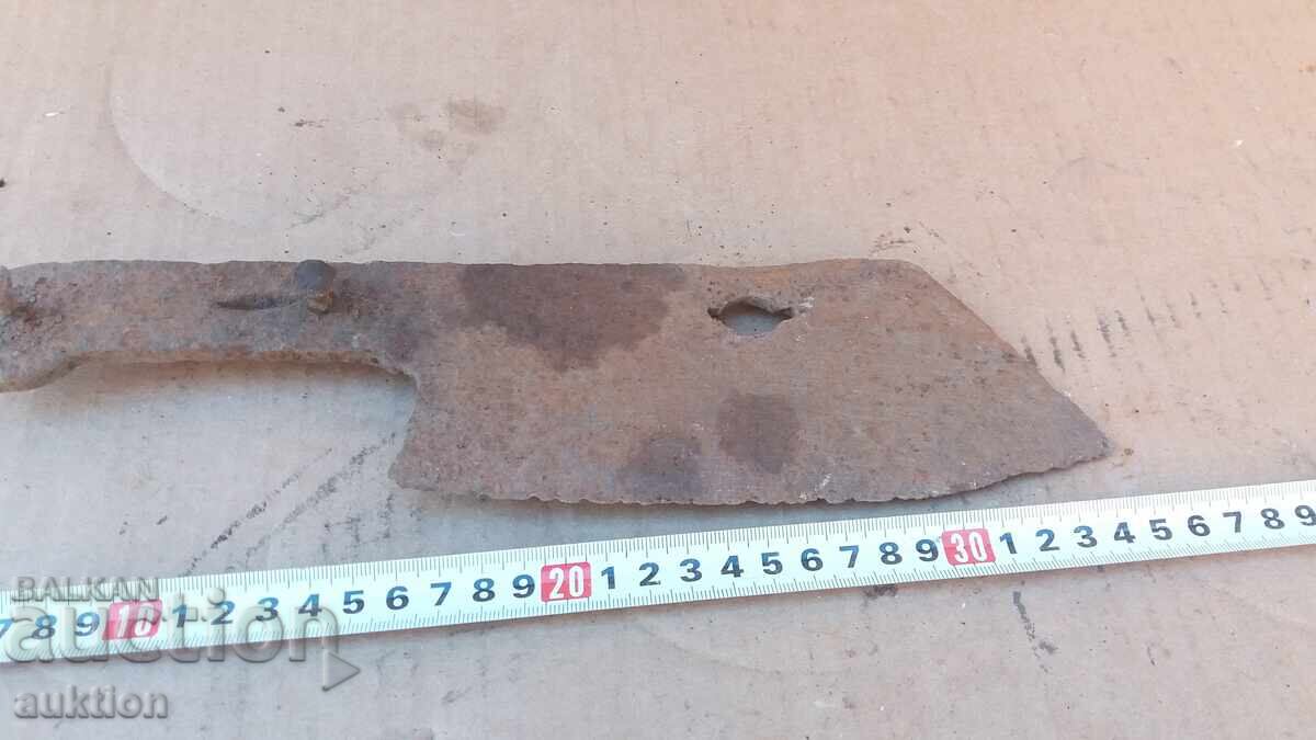 Аукцион КОВАН САТЪР - КАСАПСКИ Аукцион КОВАН САТЪР - КАСАПСКИ