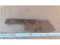 КОВАН САТЪР - КАСАПСКИ