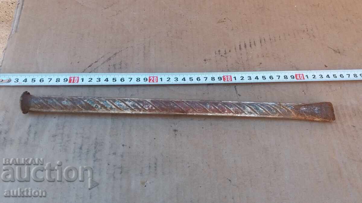 Forged Social Wedge Cutter with price € 2.49 | 4.87 BGN