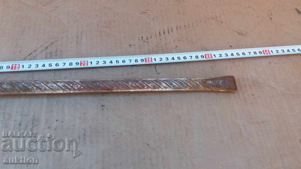 Auction  Forged Social Wedge Cutter