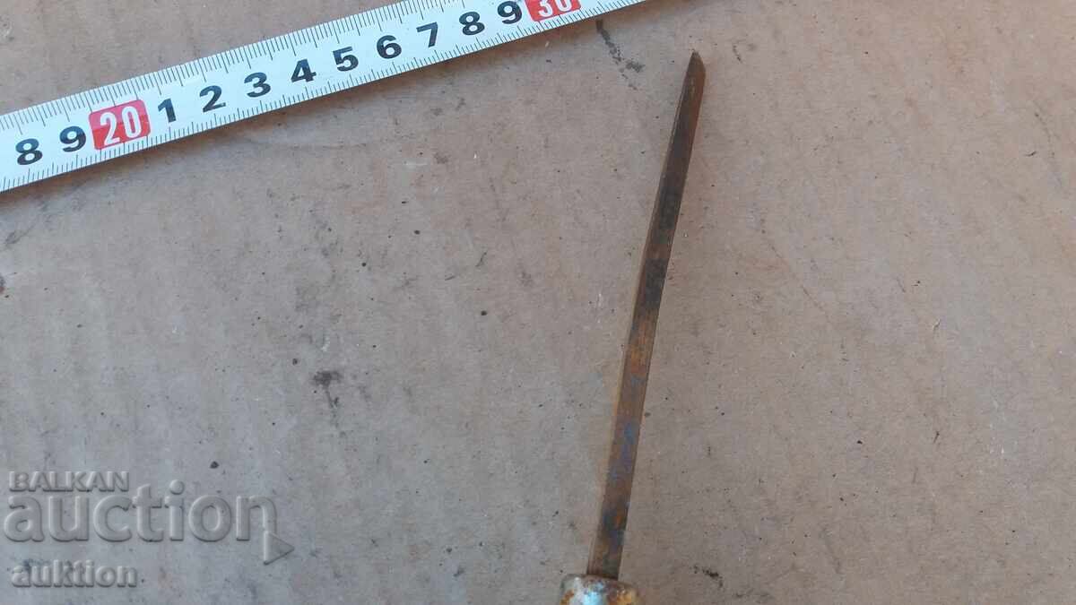 Доставка на ВОЕННА СОЦ. ОТВЕРТКА