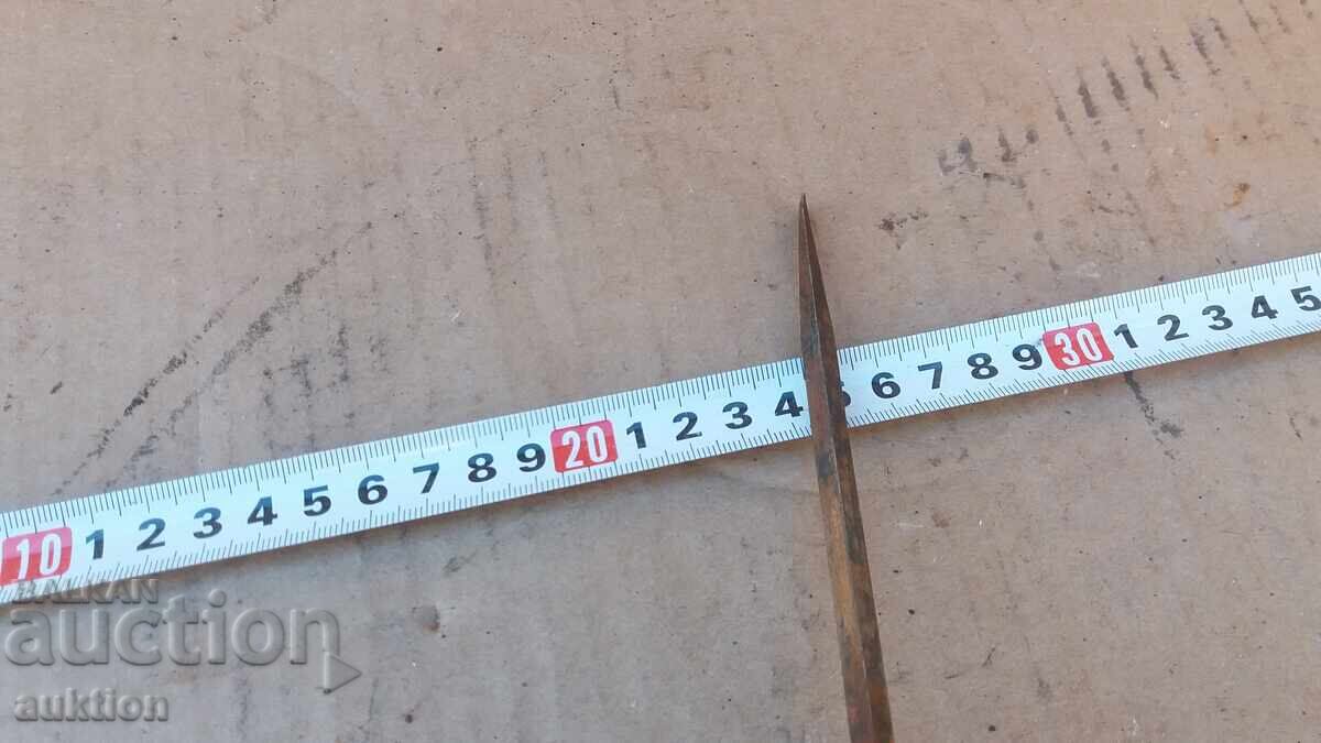 ВОЕННА СОЦ. ОТВЕРТКА - 5