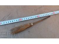 ВОЕННА СОЦ. ОТВЕРТКА