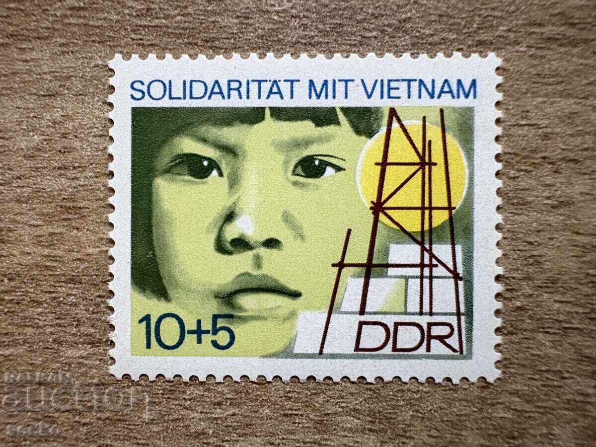GDR - Vietnam (1973) MNH