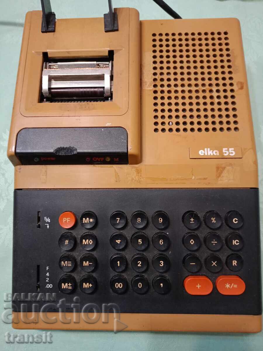 Δημοπρασία Έλατο, 55