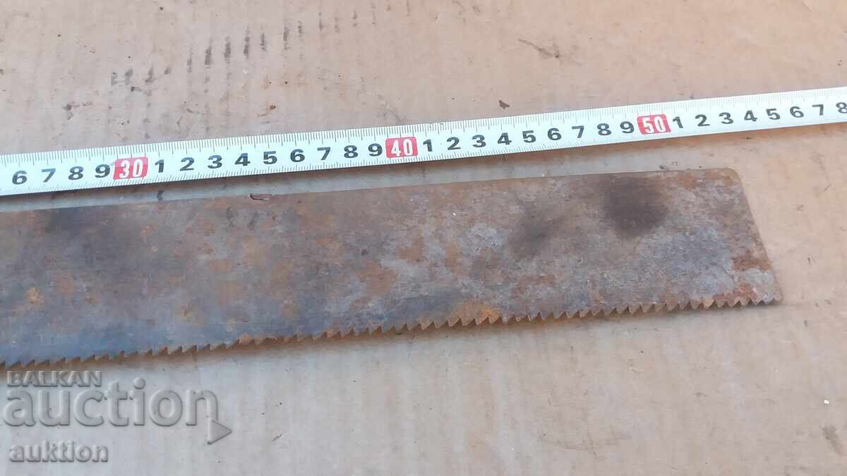 Аукцион ТРИОН - ИНСТРУМЕНТ