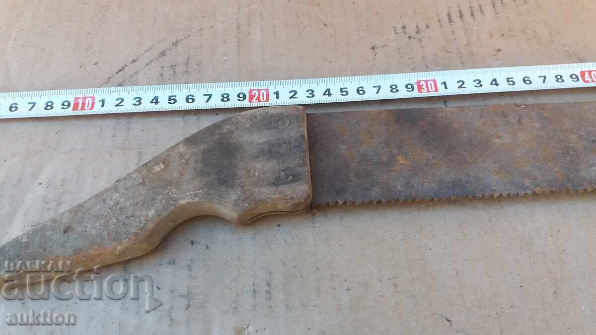 Доставка на ТРИОН - ИНСТРУМЕНТ