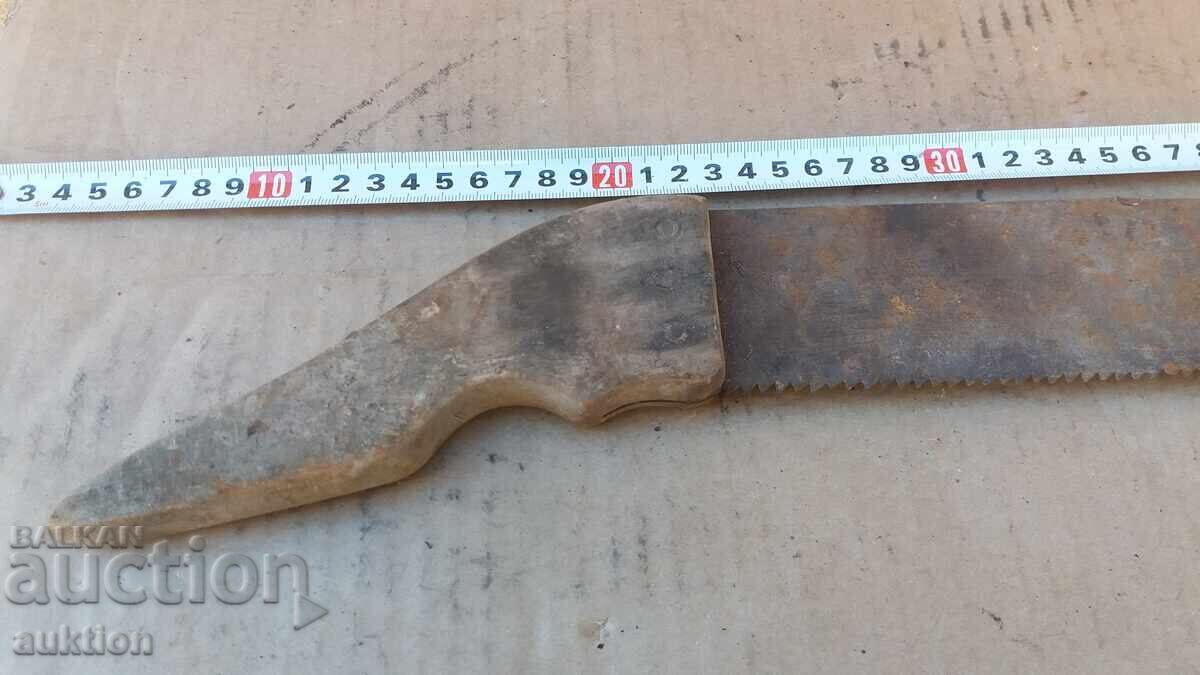 ТРИОН - ИНСТРУМЕНТ - 5