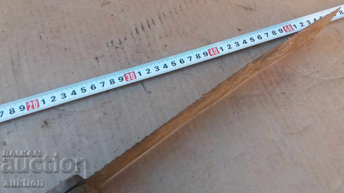 ТРИОН - ИНСТРУМЕНТ - 6