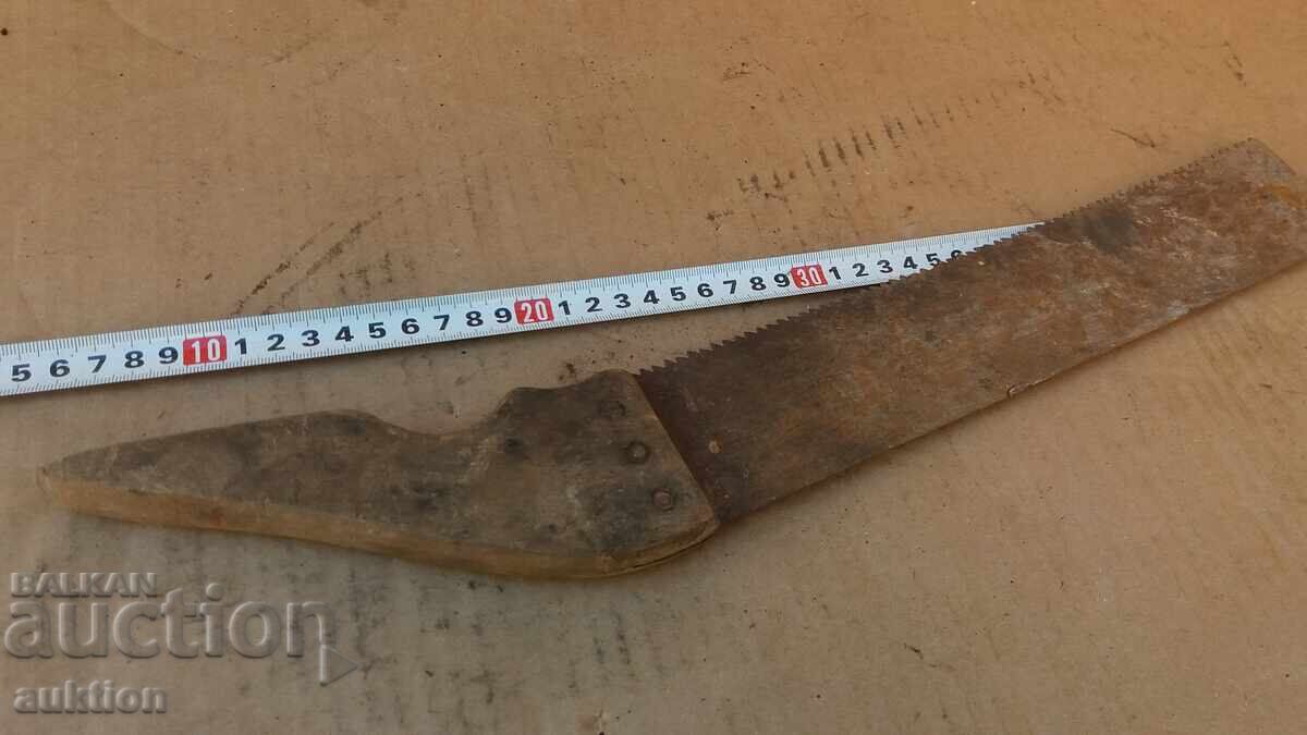 ТРИОН - ИНСТРУМЕНТ - 7