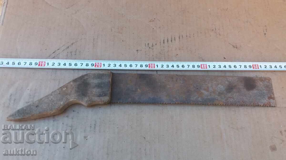 ТРИОН - ИНСТРУМЕНТ