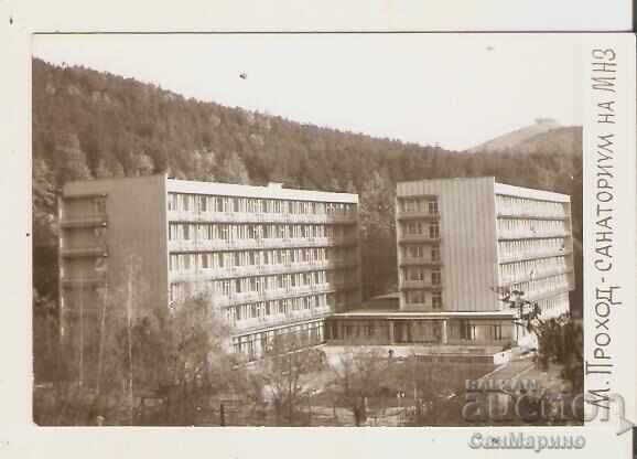 Bulgaria Card Resort Momin Prohod Sanatorium of the Ministry of Health*