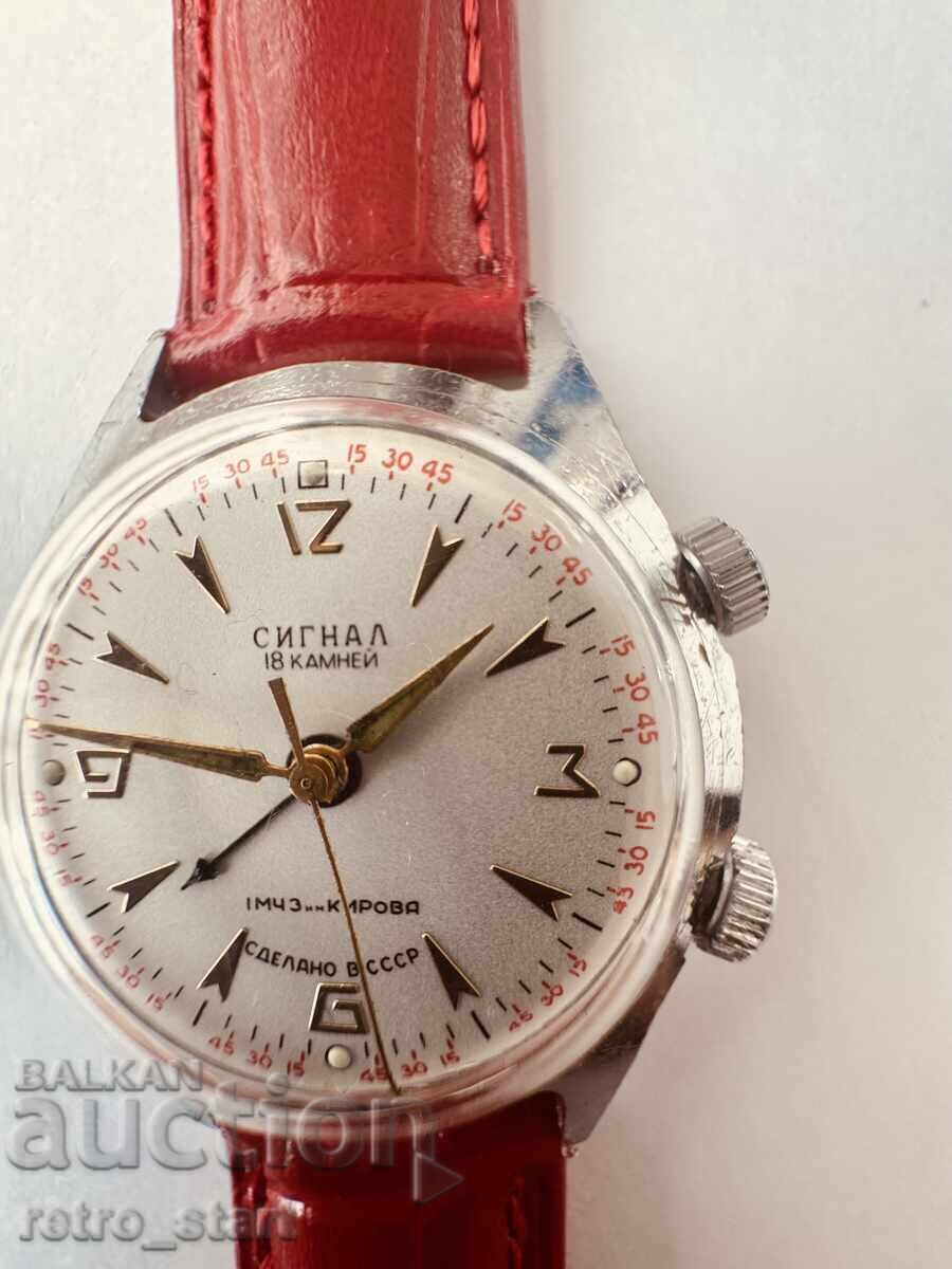 Auction  Poljot Signal Watch, Working!