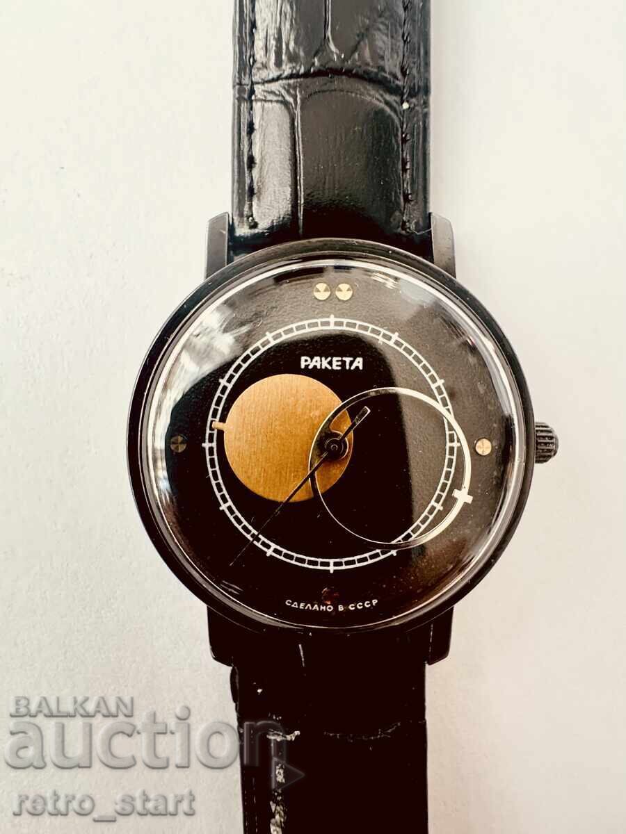 Rocket Copernicus, work! - 5