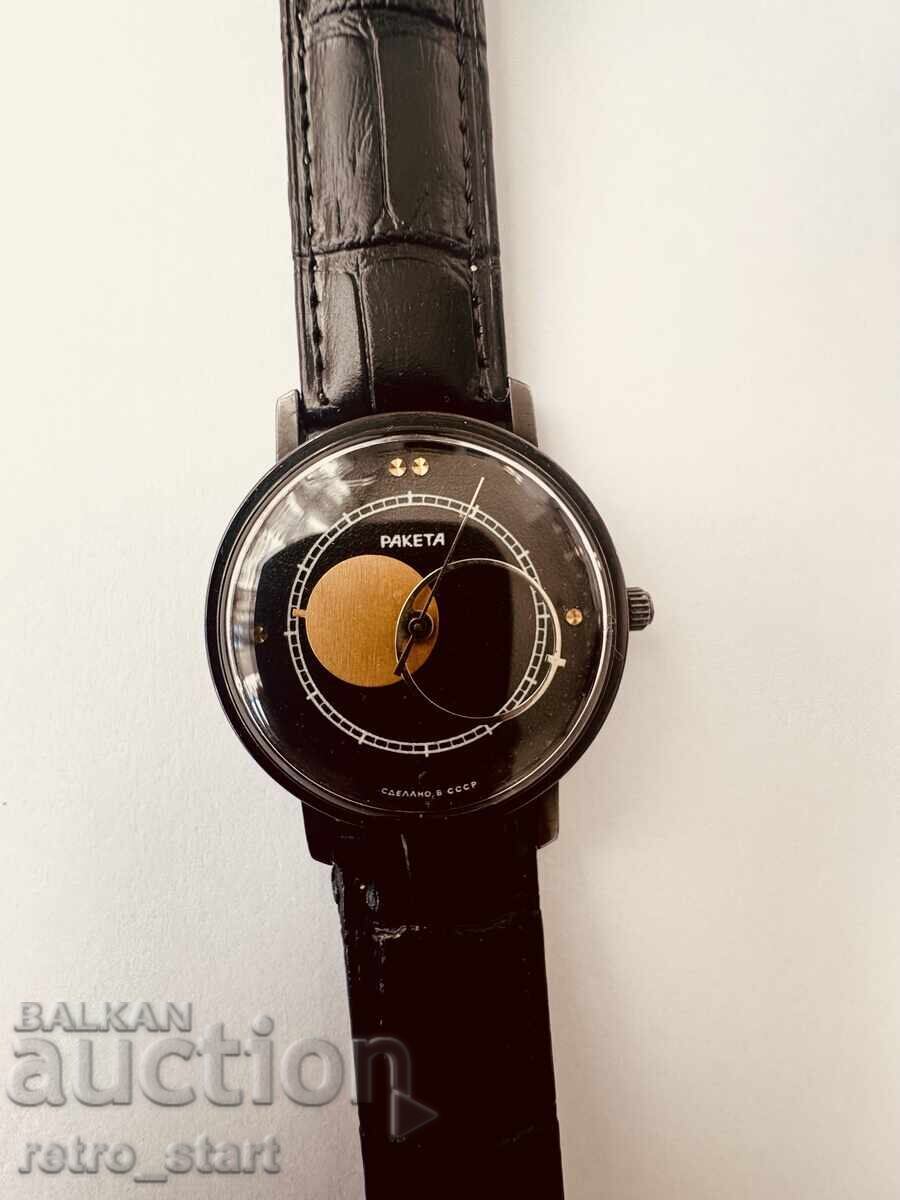 Rocket Copernicus, work!