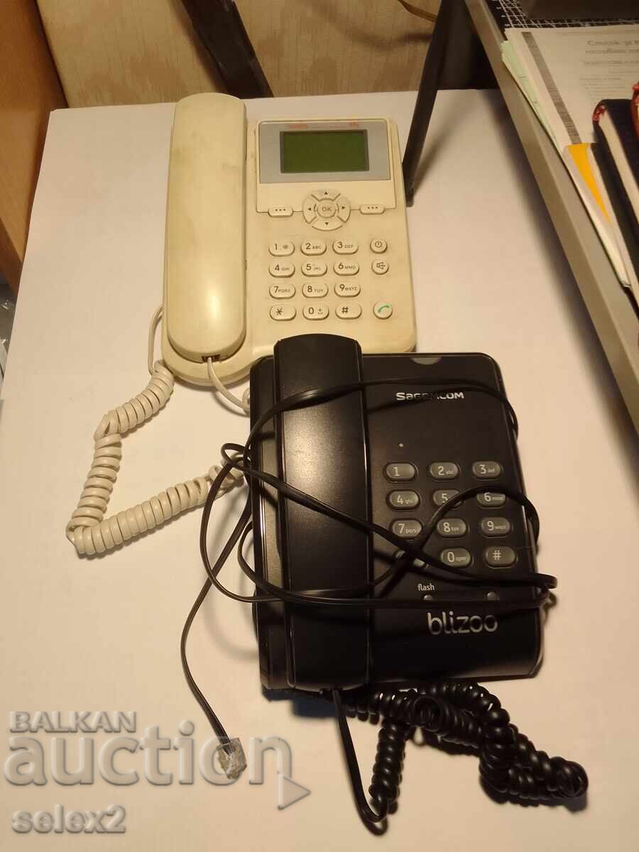 Λοτ 2 τηλεφώνων