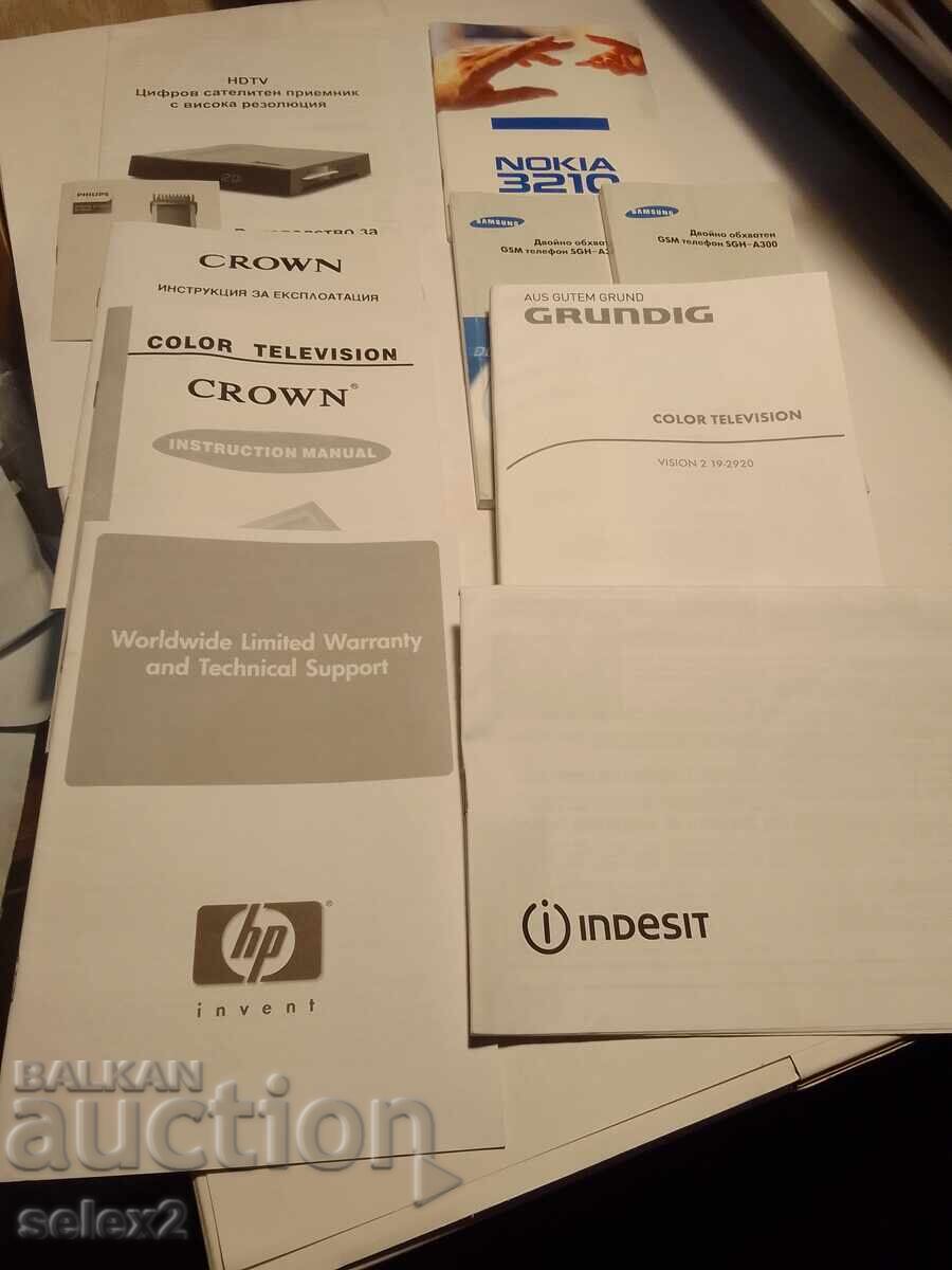 Auction  Lot of about 70 "user manuals" for electrical appliances