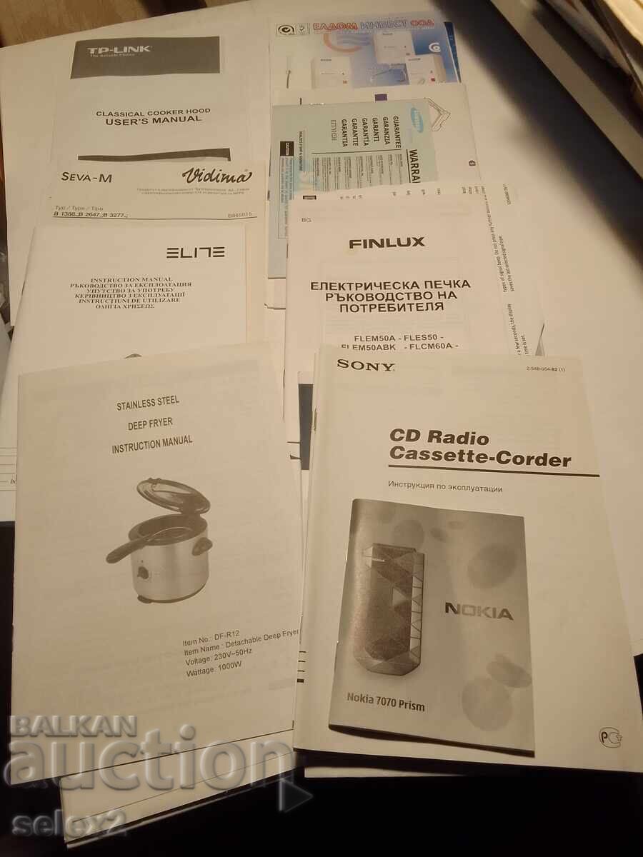 Lot of about 70 "user manuals" for electrical appliances - 5