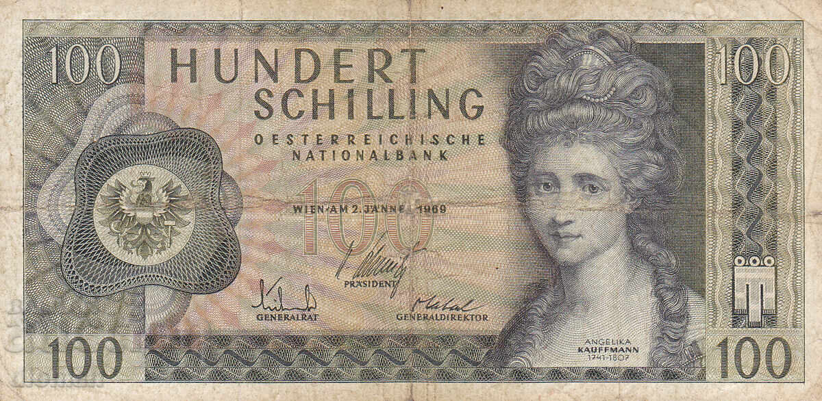 Dioman - AUSTRIA - 100 SCHILLING - 1969 Dioman - AUSTRIA - 100 SCHILLING - 1969