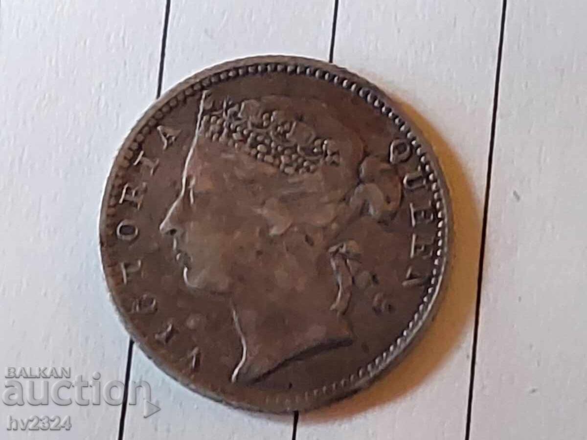 Mauritius 20 Cents, 1899 with price € 50.00 | 97.79 BGN Mauritius 20 Cents, 1899 with price € 50.00 | 97.79 BGN