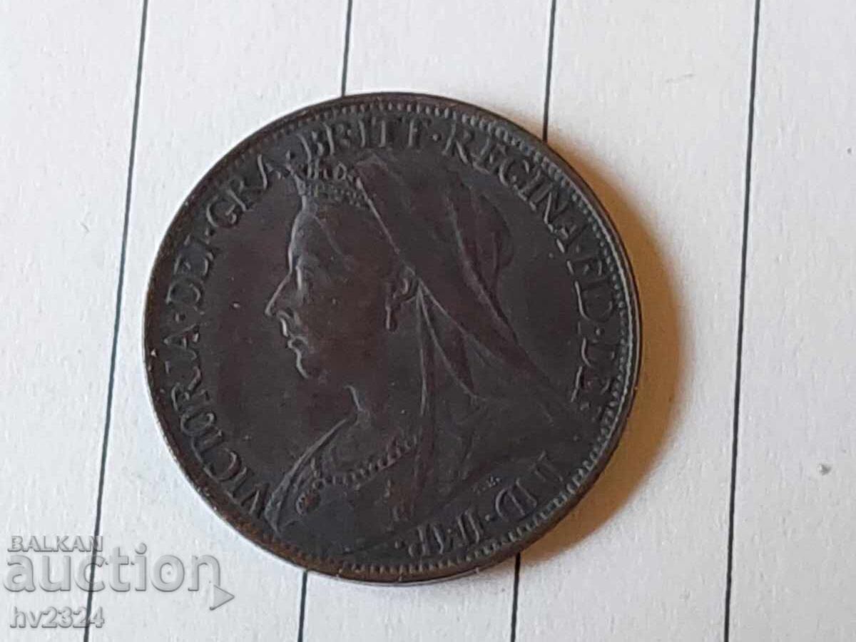 Ηνωμένο Βασίλειο 1 φαρθίνγκ, 1898 με τιμή € 10.00 | 19.56 BGN