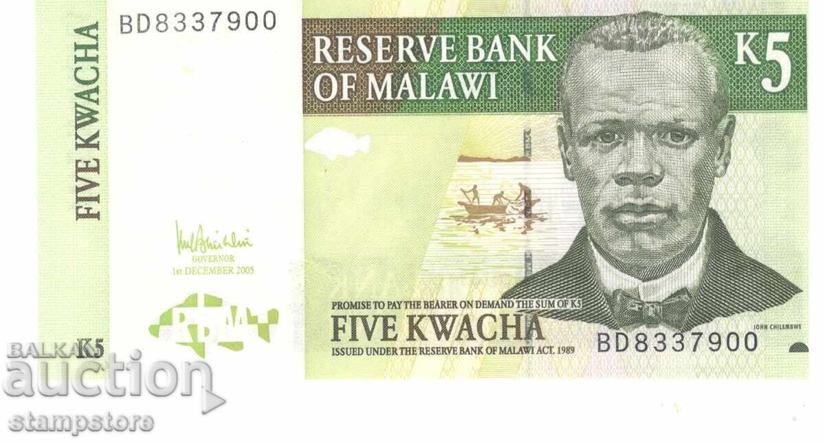 Малави - 5 квача 2005 г Малави - 5 квача 2005 г