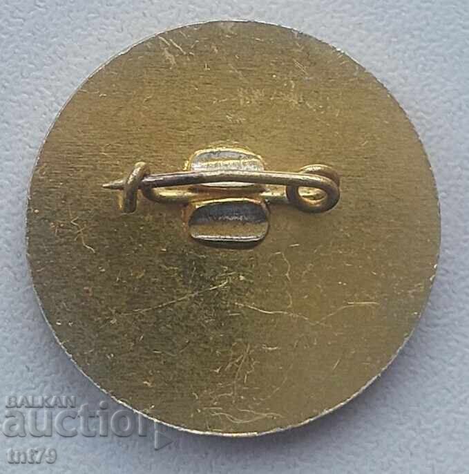 Σήμα: 35 γρ. κρατικής εταιρείας αποστολών "Despred" με τιμή € 1.60 | 3.13 BGN Σήμα: 35 γρ. κρατικής εταιρείας αποστολών "Despred" με τιμή € 1.60 | 3.13 BGN