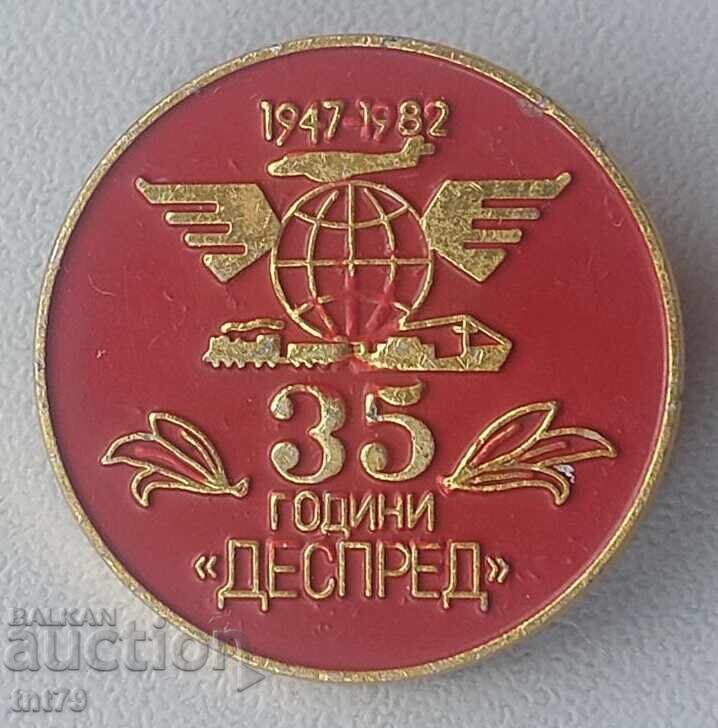 Σήμα: 35 γρ. κρατικής εταιρείας αποστολών "Despred" Σήμα: 35 γρ. κρατικής εταιρείας αποστολών "Despred"