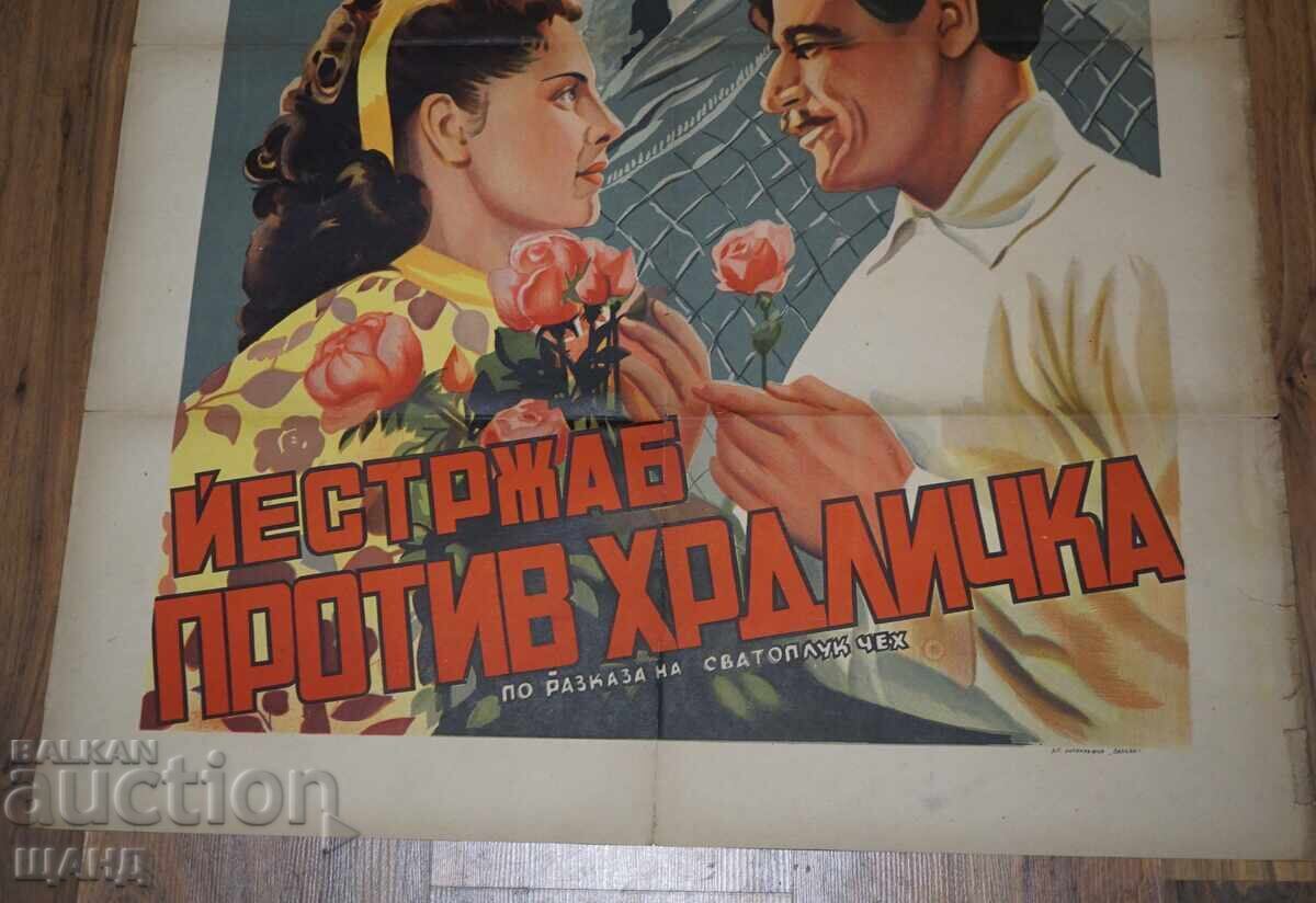 Auction  1955 Film Poster, Czech Art Film, Litho. Balkan