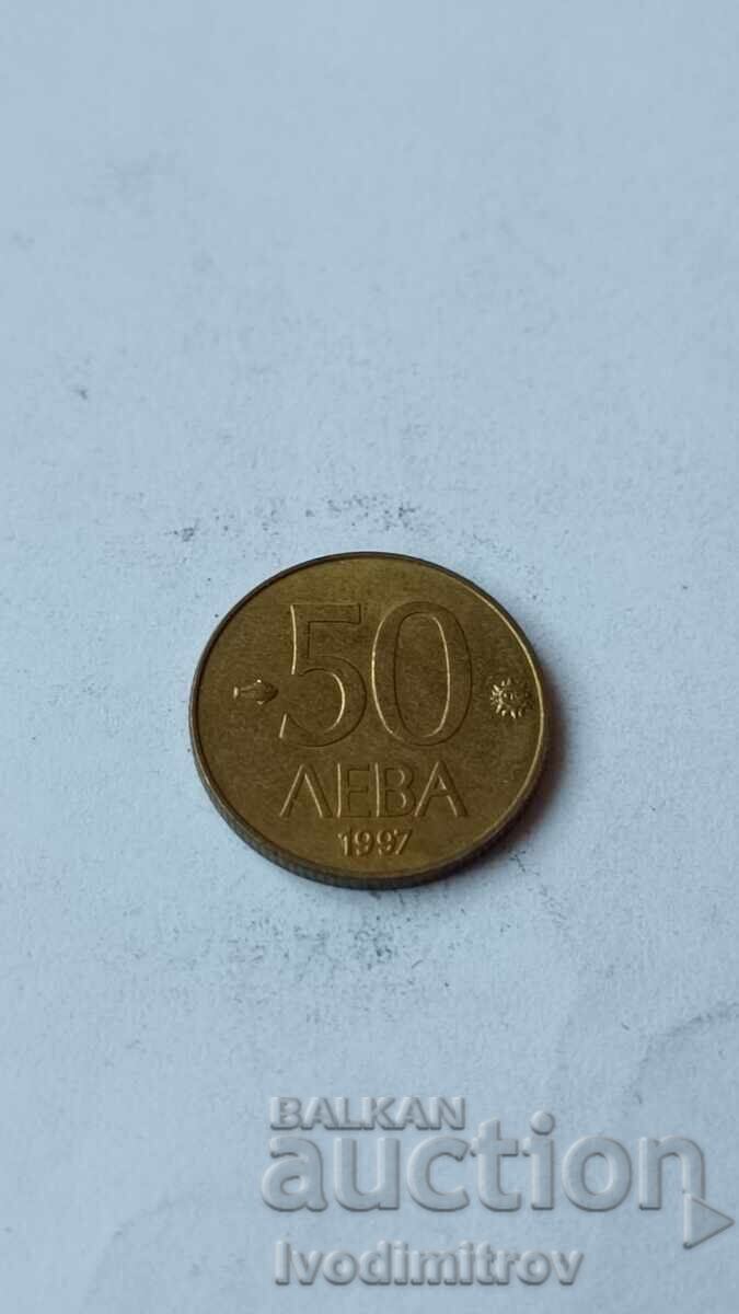 50 лева 1997
