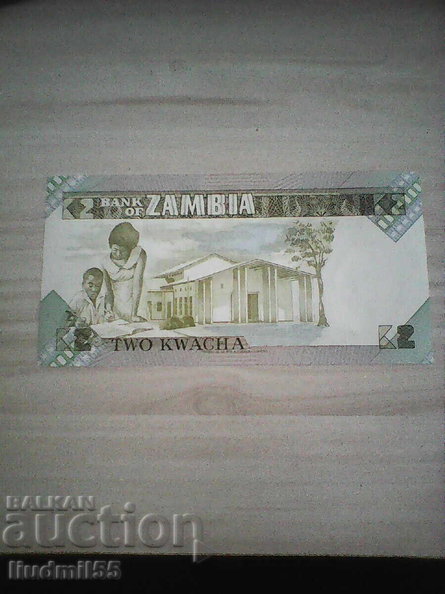 ZAMBIA 2 KWACHA 1980 UNC with price € 0.50 | 0.98 BGN ZAMBIA 2 KWACHA 1980 UNC with price € 0.50 | 0.98 BGN