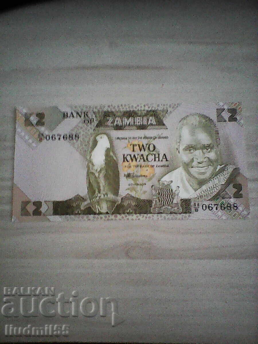 ZAMBIA 2 KWACHA 1980 UNC ZAMBIA 2 KWACHA 1980 UNC