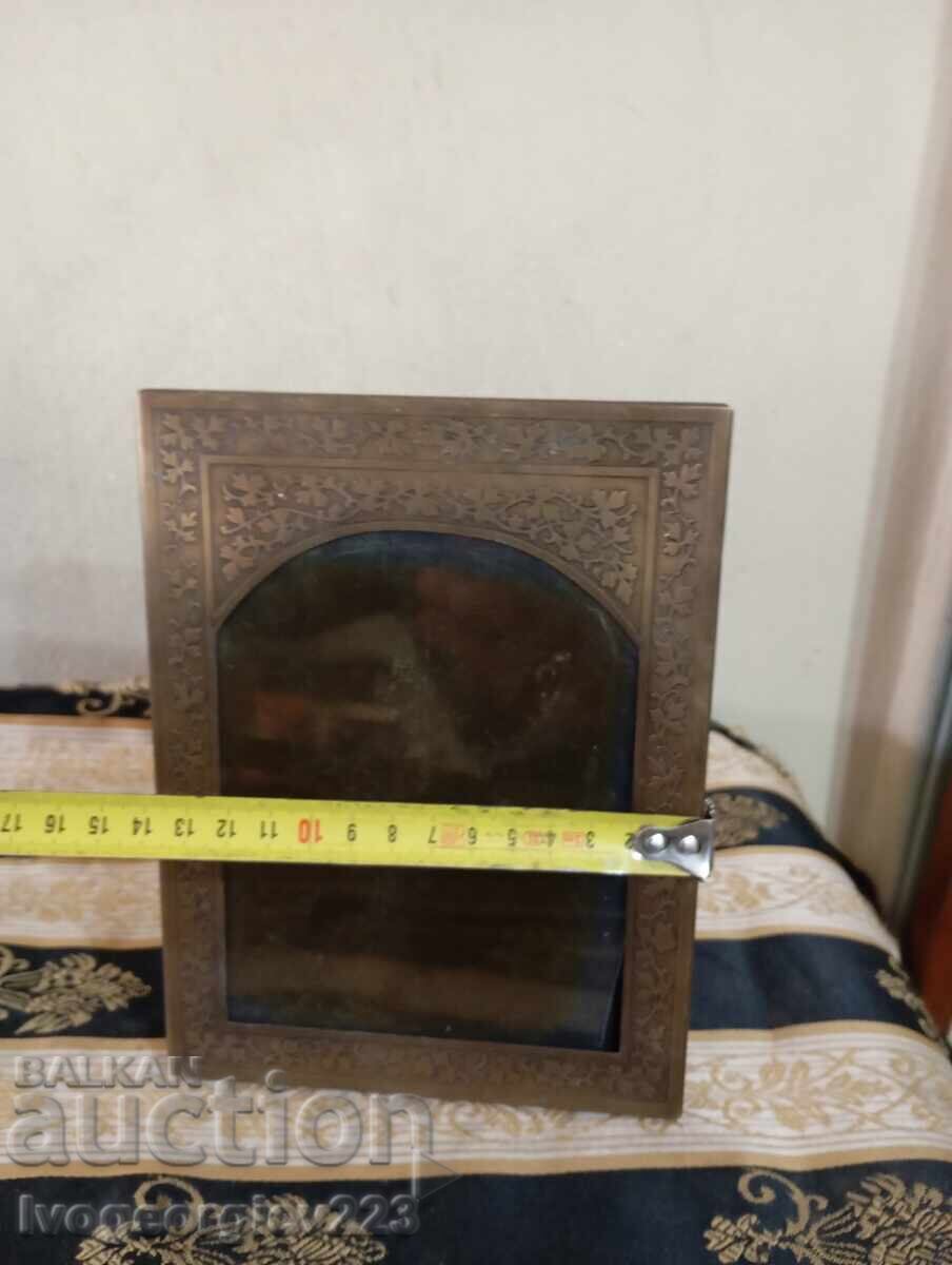 Licitație Rame foto vintage Licitație Rame foto vintage