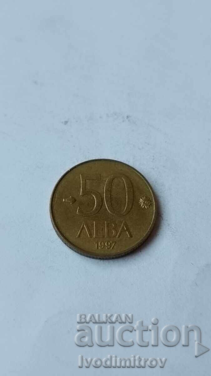 50 leva 1997 50 leva 1997