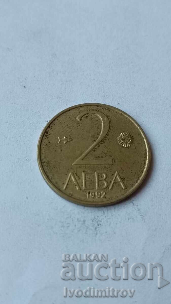 2 BGN 1992