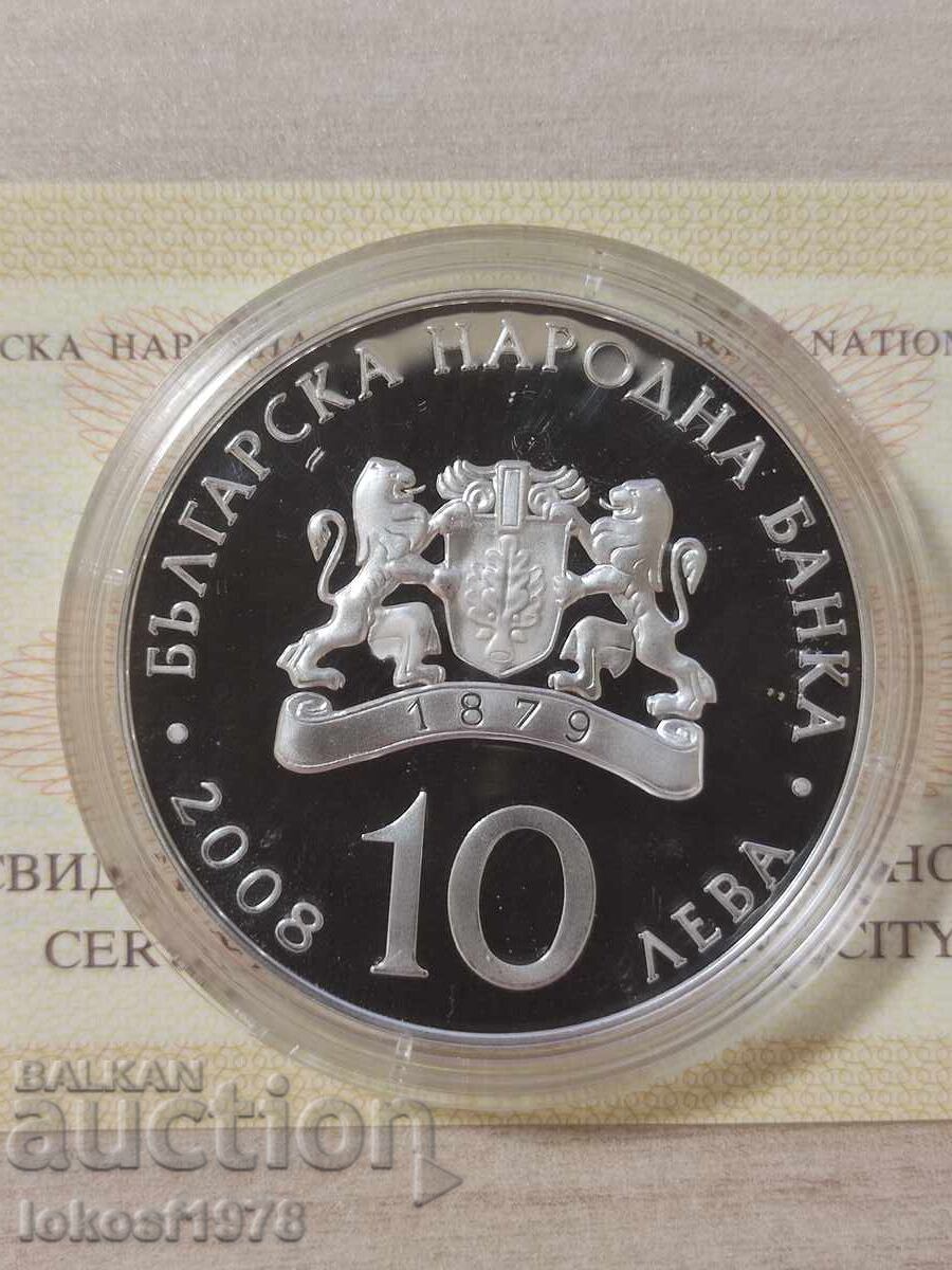 2008 г. 10 лева Спортна стрелба. Сертификат. с цена € 75.00 | 146.69 лв. 2008 г. 10 лева Спортна стрелба. Сертификат. с цена € 75.00 | 146.69 лв.