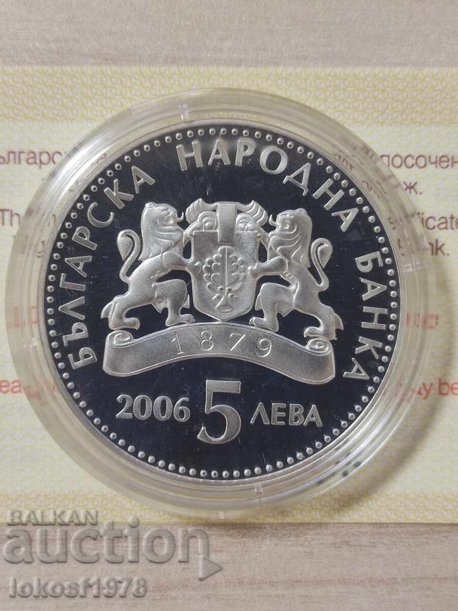 2006 g. 5 leva Gustul vinului. Certificat cu preț € 170.00 | 332.49 BGN