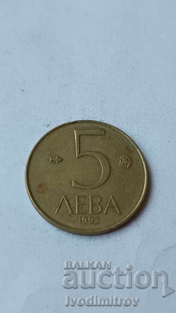 5 BGN 1992 5 BGN 1992