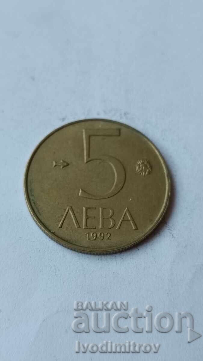 5 BGN 1992 5 BGN 1992