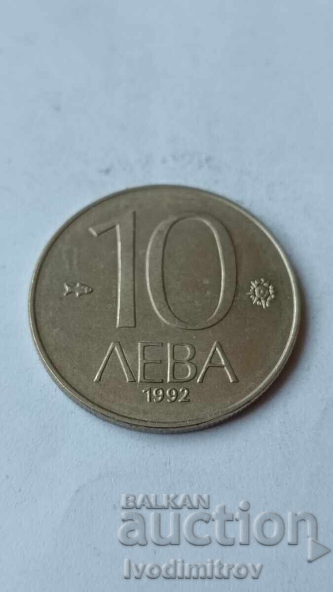 10 BGN 1992